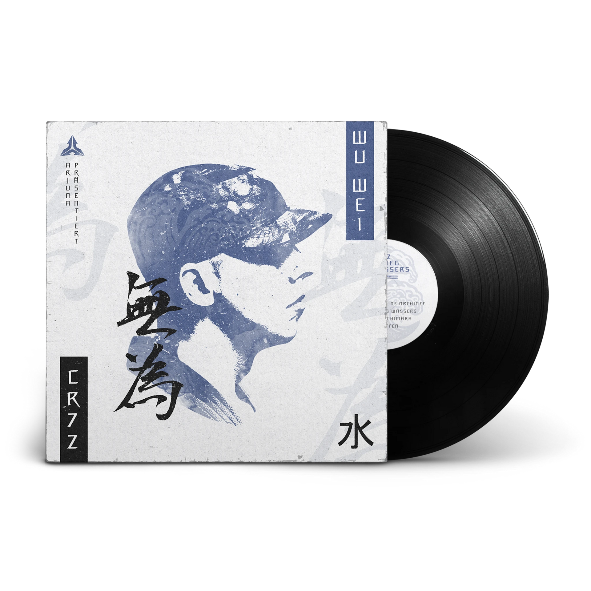Cr7z - Der Weg des Wassers (Vinyl)