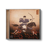 Cr7z - Nintai (CD)