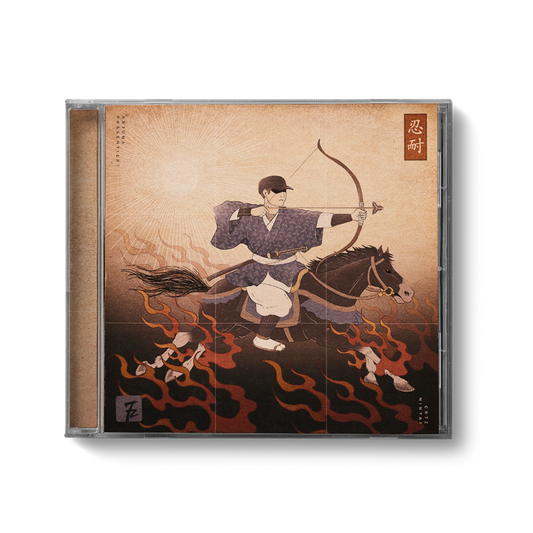 Cr7z - Nintai (CD)