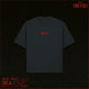 Brand T-Shirt (Stick)